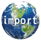 inport